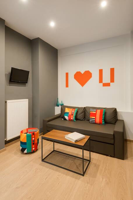 The living room