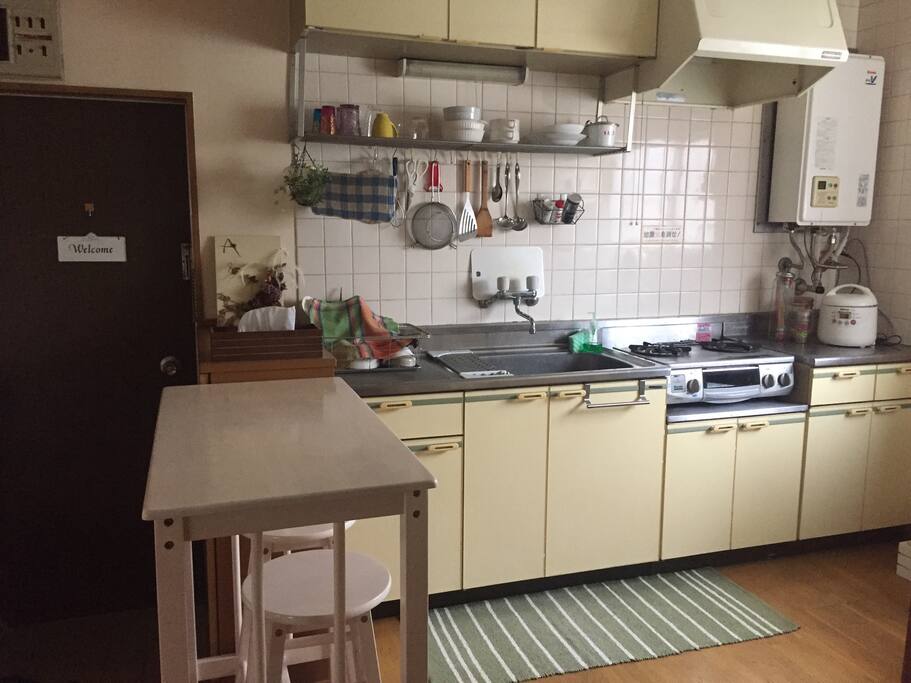 Big Kitchen for share