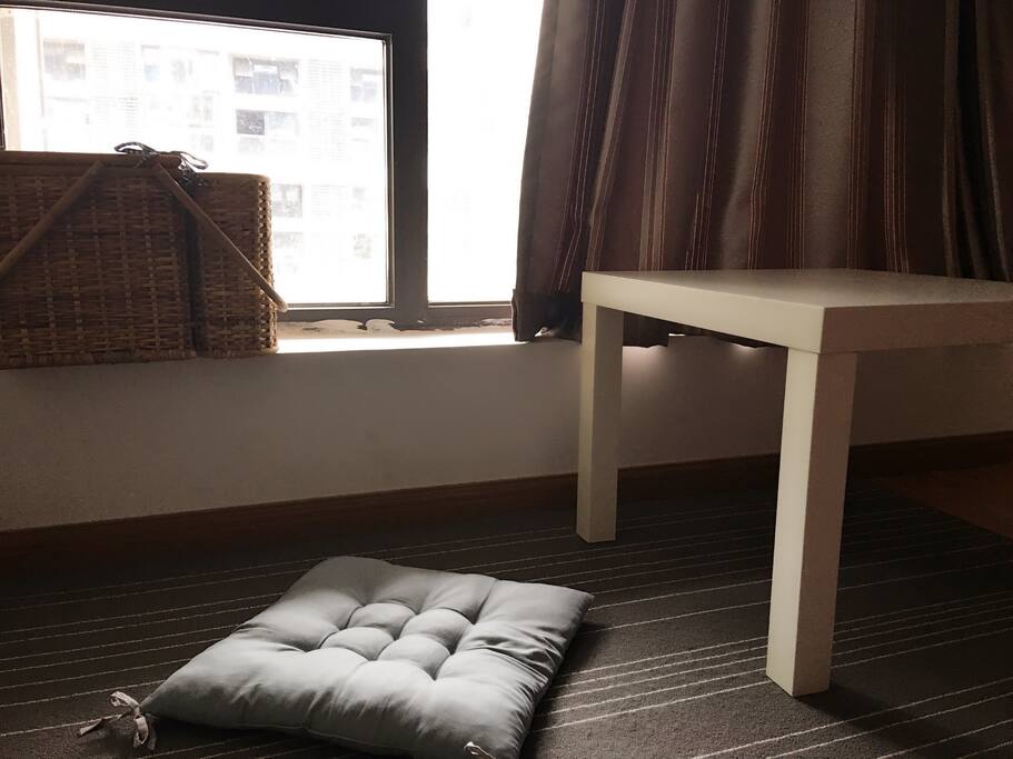 Cozy fun area