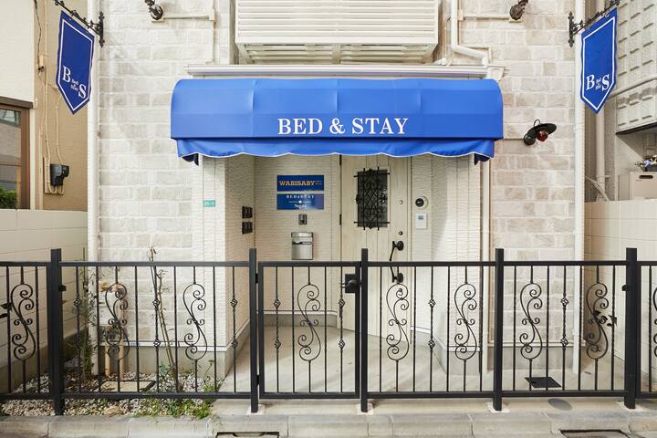 Near Shinjuku/Nogata/Nakano/Wifi/Elevator