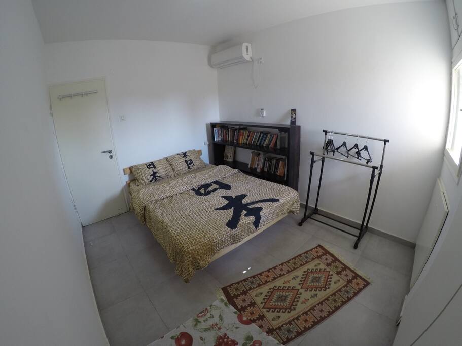 Private room
