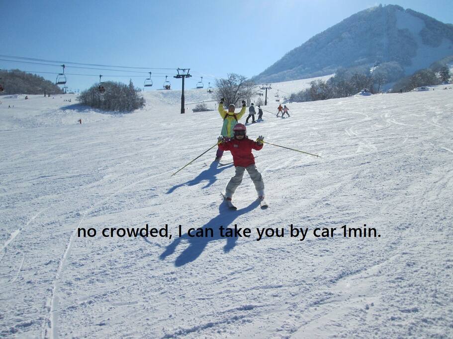 no crowded. I can take you by car.1 min.