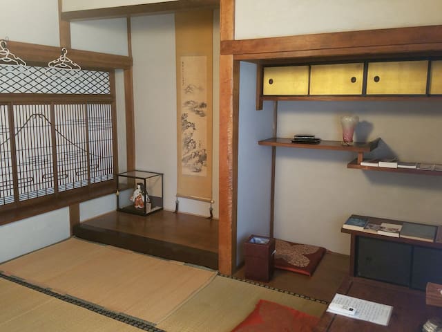 Authentic Japanese Room
