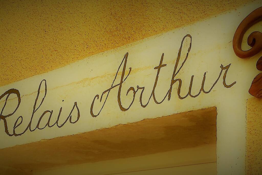 L'entrée
