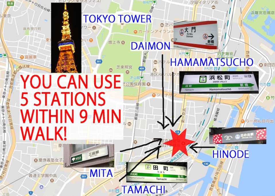 You can use 5 stations within 9 min walk. 徒歩9分以内に5駅利用可能