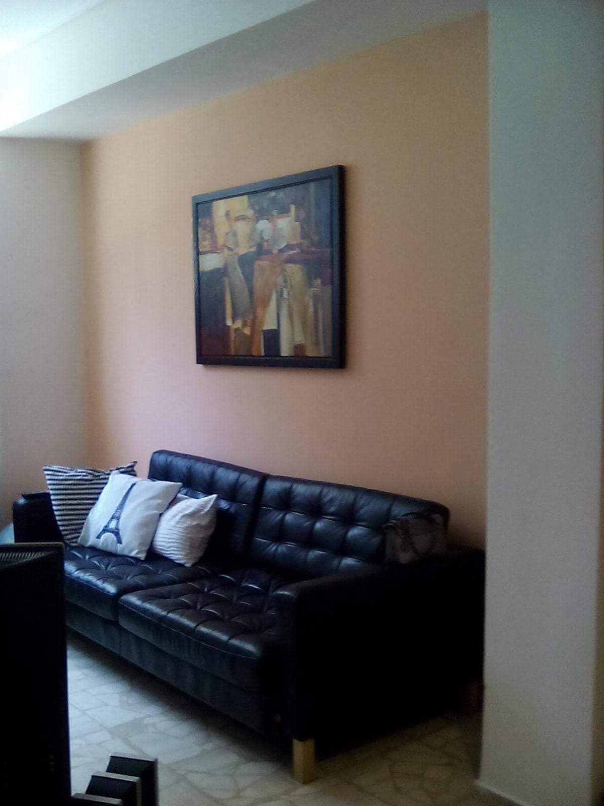 Всекидневна