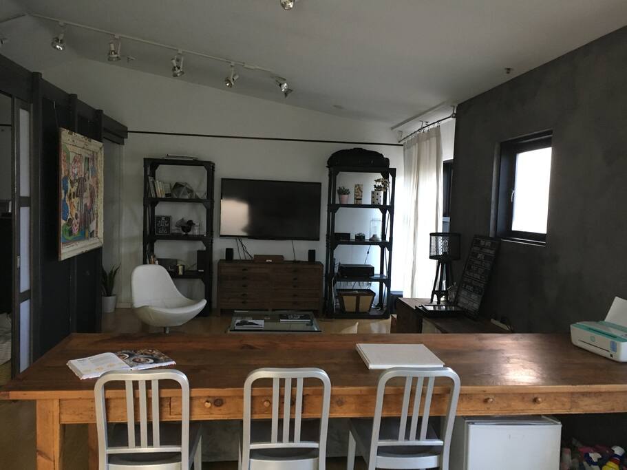 Overview of living area