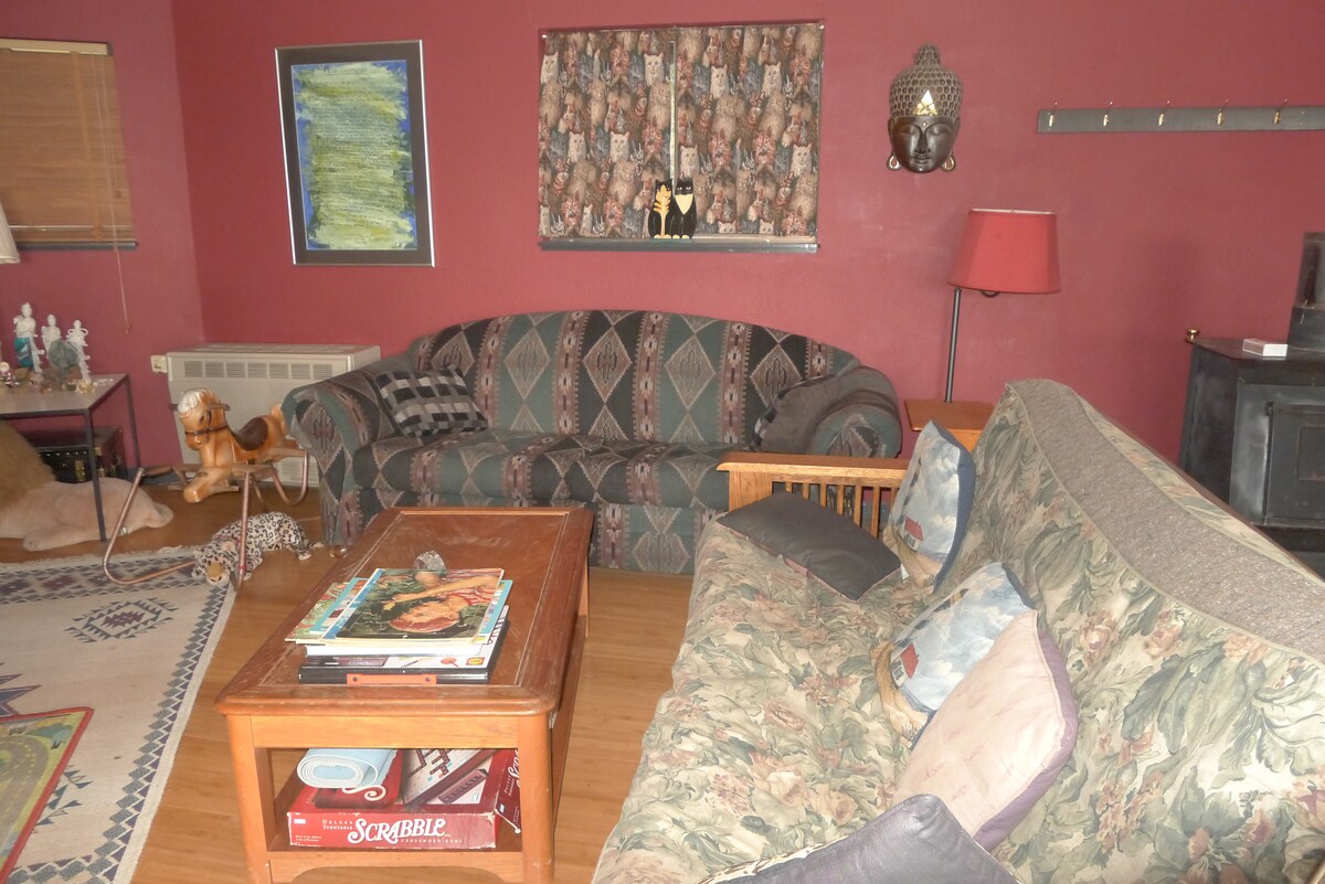 Sofa ya Sebule na Futoni