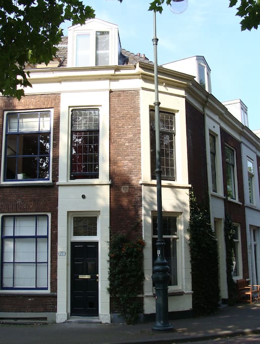 Close-up of our apartment