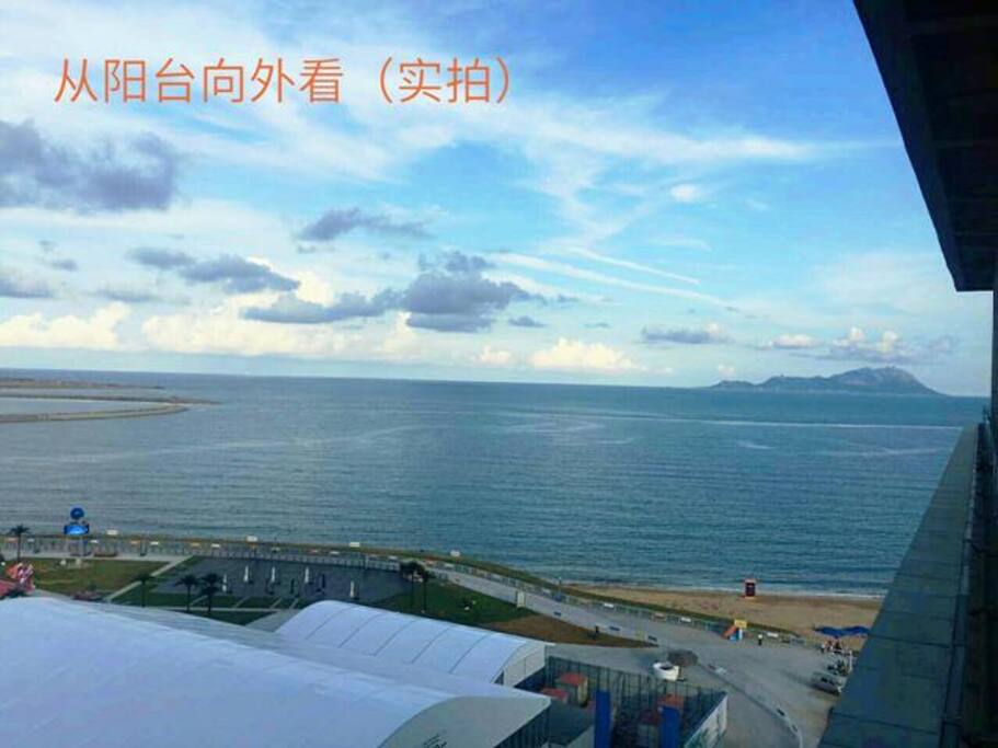 从阳台上望出去