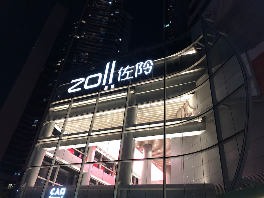 楼下shopping mall综合体,有星巴克,喜茶、电影院