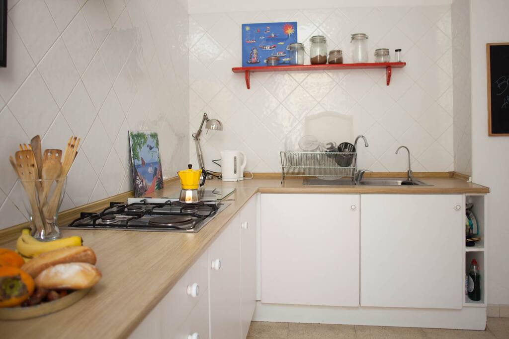The Kitchen (share it with inspiring people)