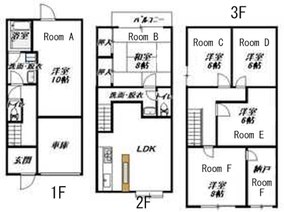 Your room is Room F (間取り図)