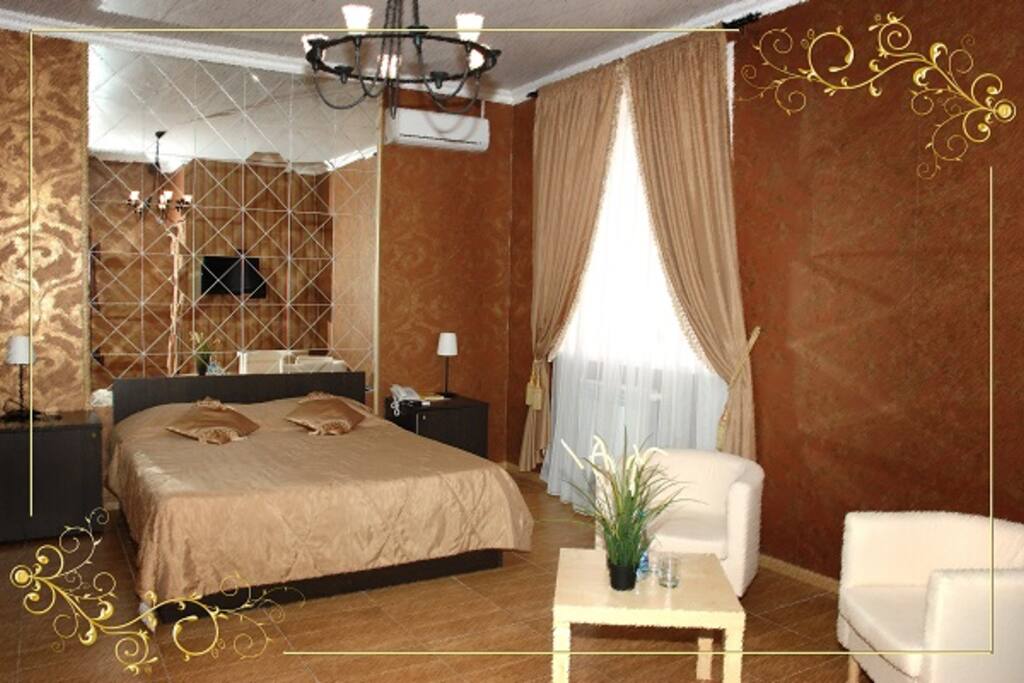 Полулюкс