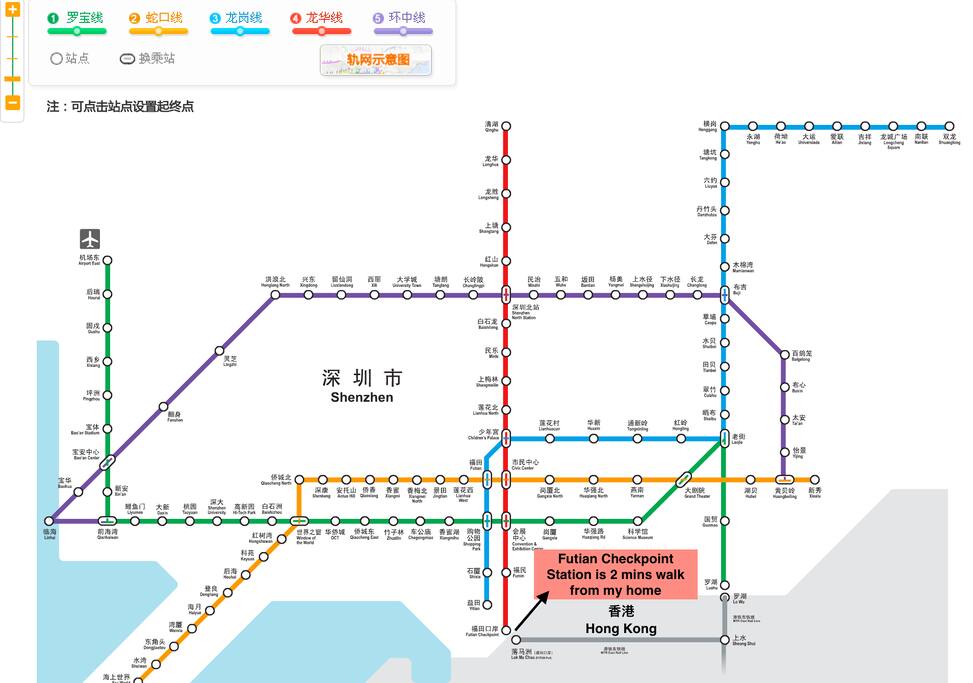 我家离福田口岸或地铁站就两分钟路程,你预定的时候,我会把详细路线发给你