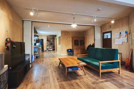 10min from JR Shinkawa St, Free Parking, Wi-Fi.