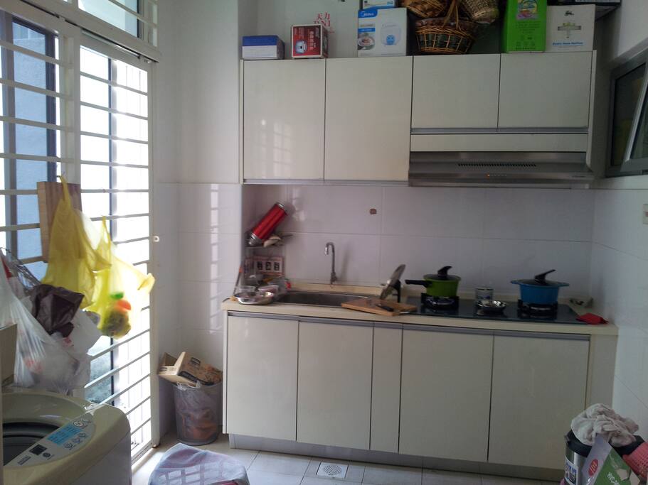 Wet kitchen