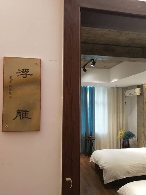 客房及門牌