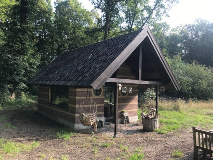 Tiny House Overveen, #nature#Haarlem#beach#cosy