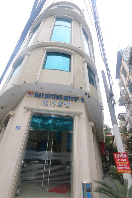 Outside building
