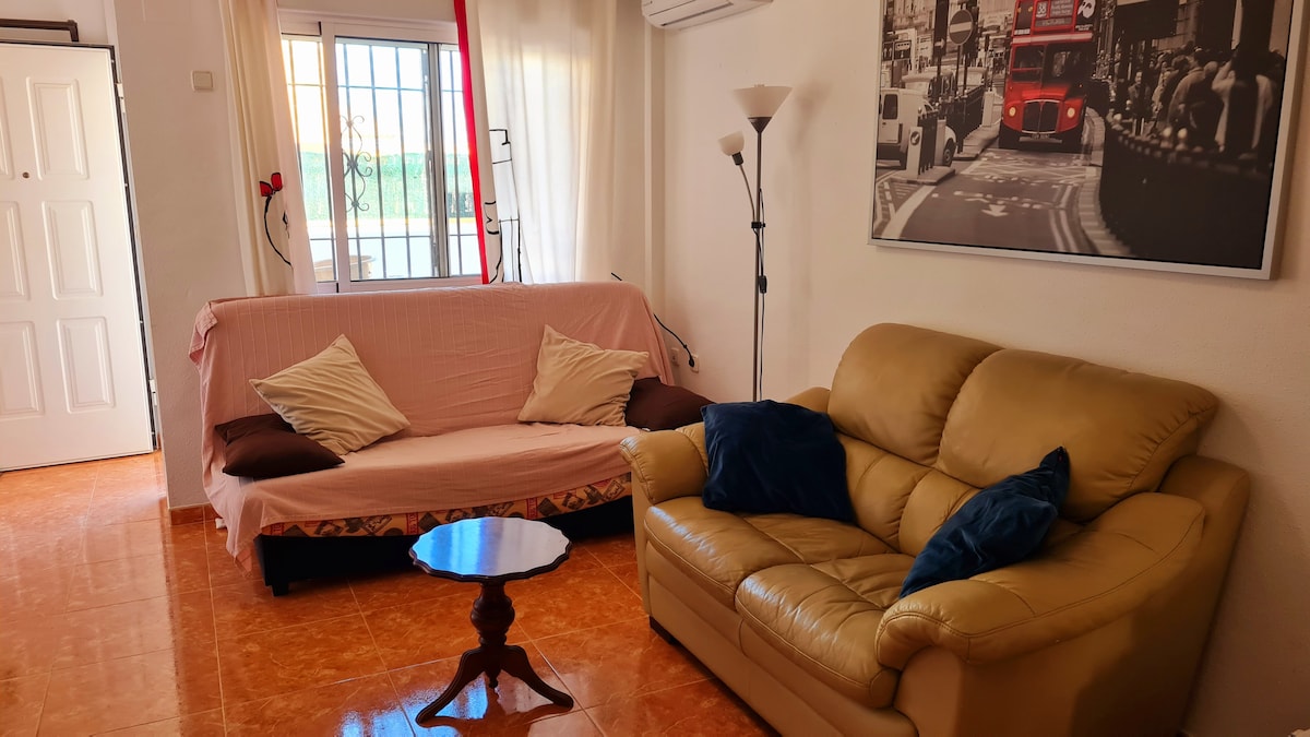 ห้องนั่งเล่น