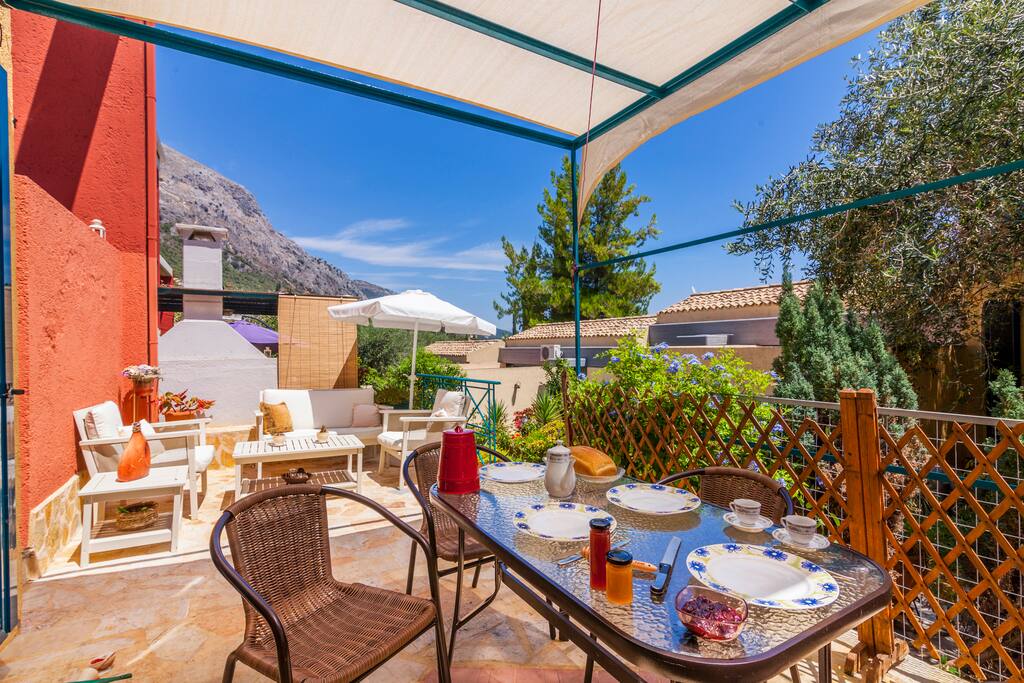 Outdoor Dining Area