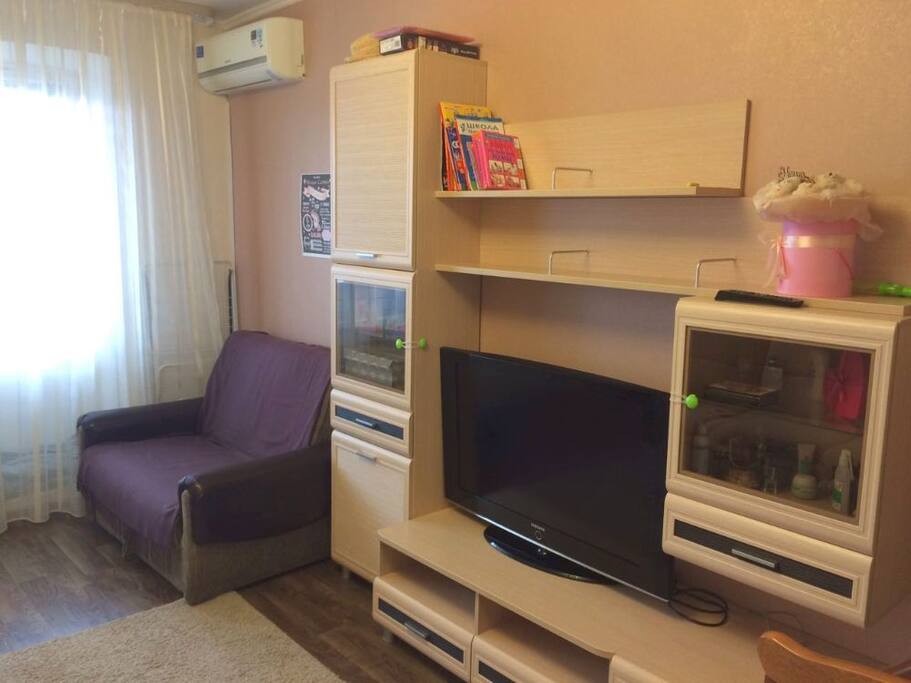 TV