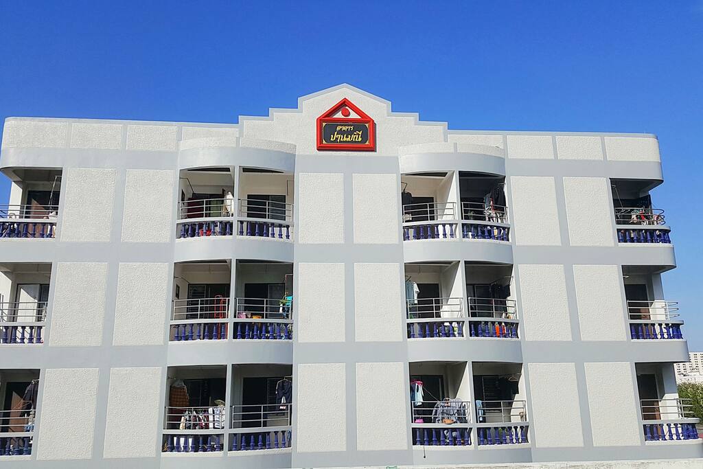 Panmanee Building. there is a mini mart and local Thai restaurant cooked to order.
