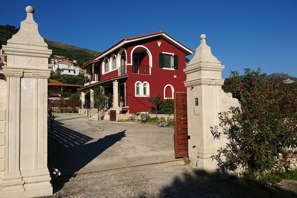 front yard of the house