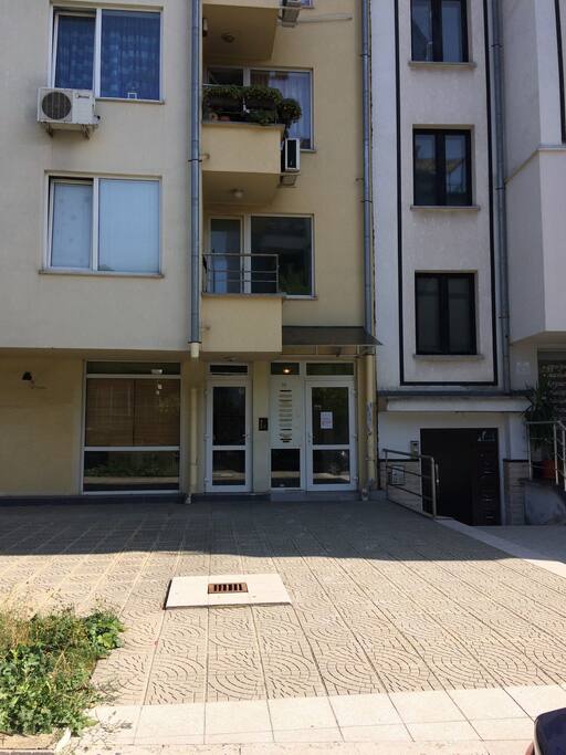 The Place Outside