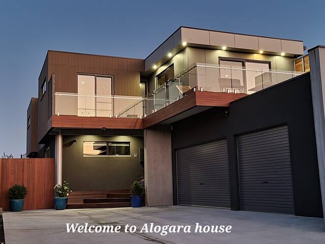 Alogara House, Modern, 6 bedrooms, hot tub & views