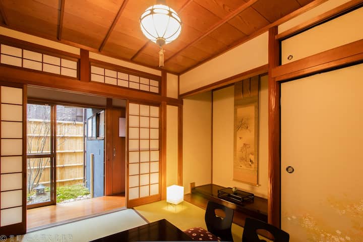 雲町屋 小樂 KumoMachiya KORAKU