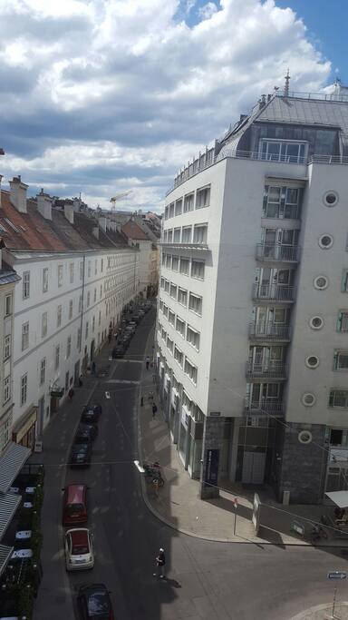 View to the left from the window