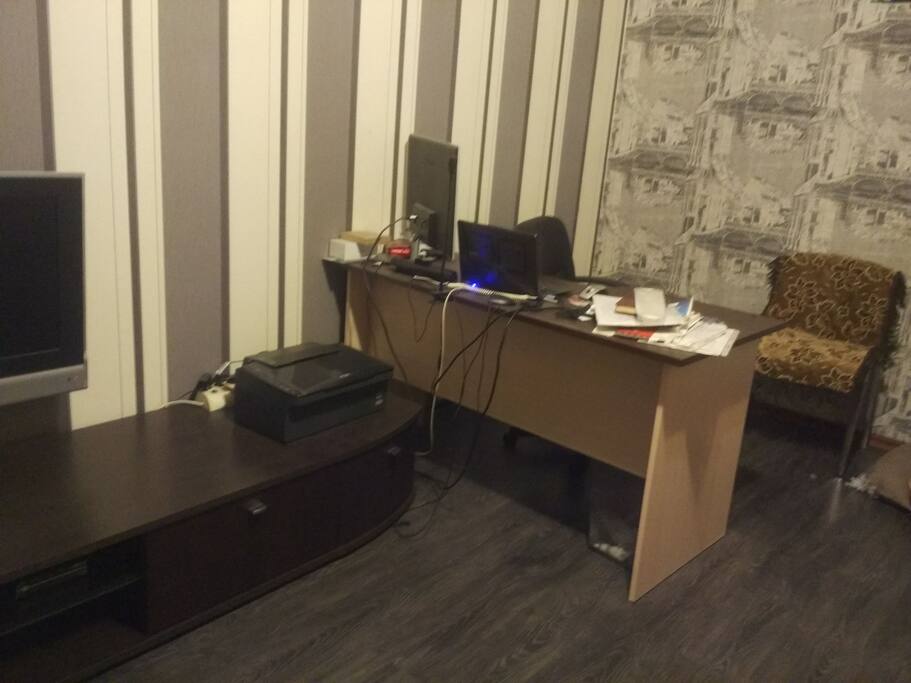 workplace in main room