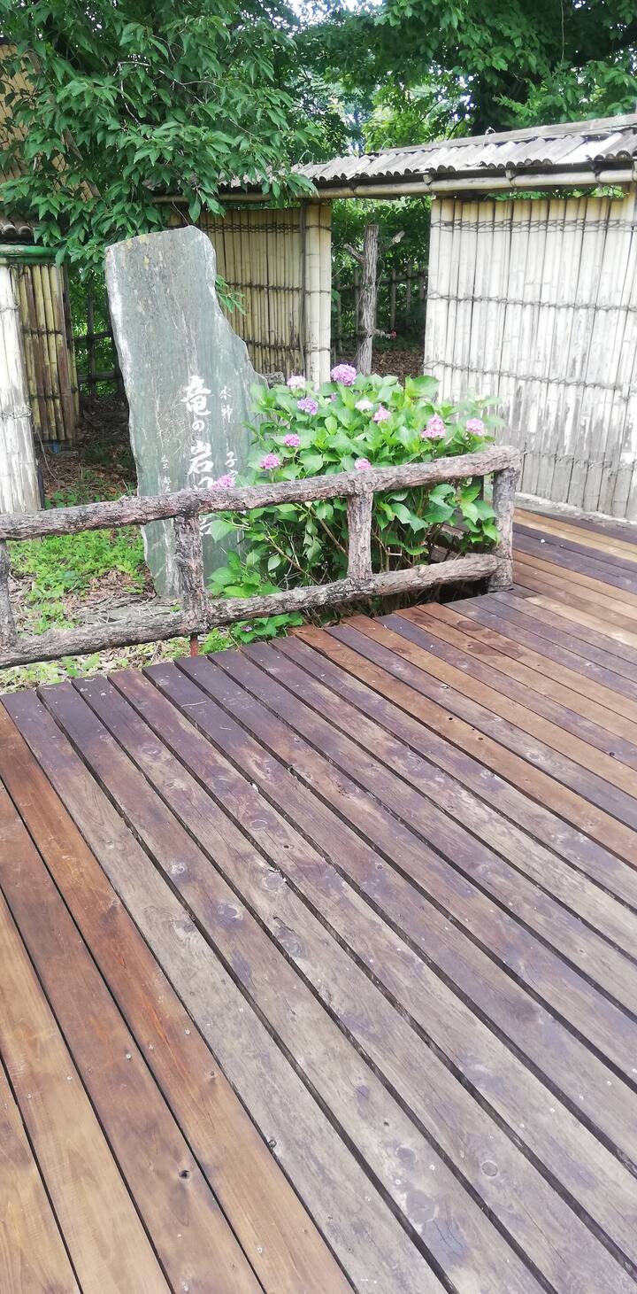 すいじんhotel sl機関車を眺める部屋 閑静住宅地 夜空綺麗 秩父 ワーケーションスペース 借りられるホテル Chichibu Saitama 日本 すいじんhotel sl機関車を眺める部屋 閑静住宅地 夜空綺麗 秩父 ワーケーションスペース 借りられるホテル Chichibu Saitama 日本