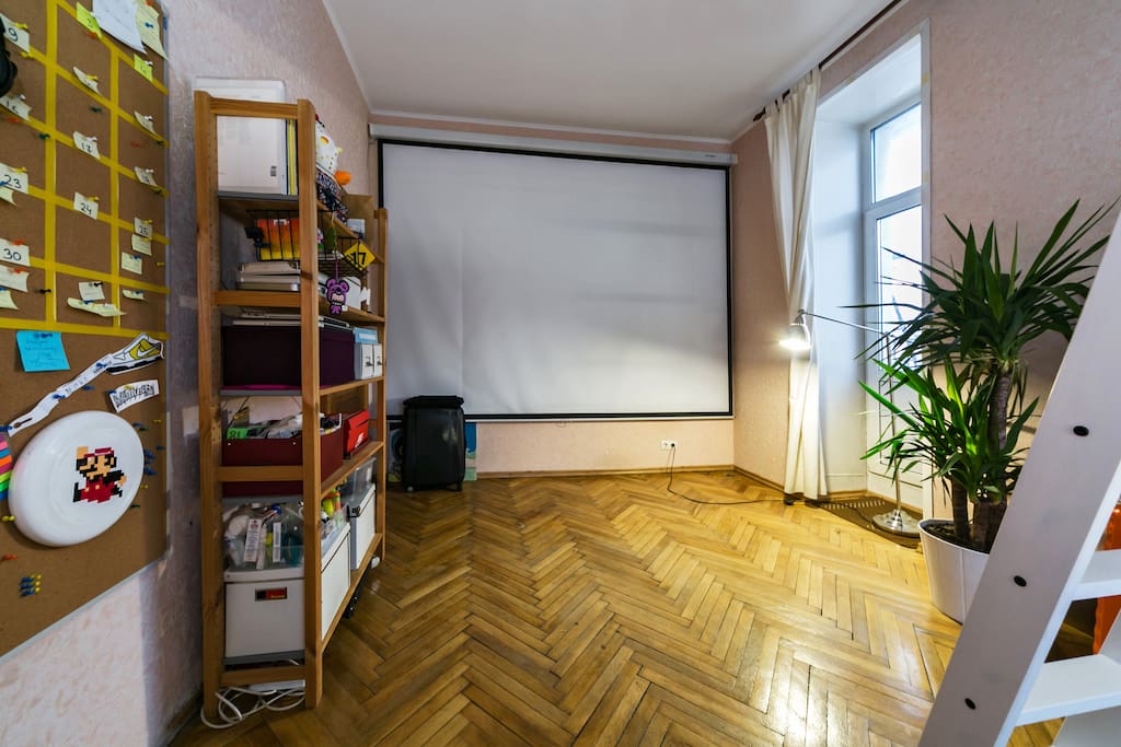 Projector wall for movie fans.