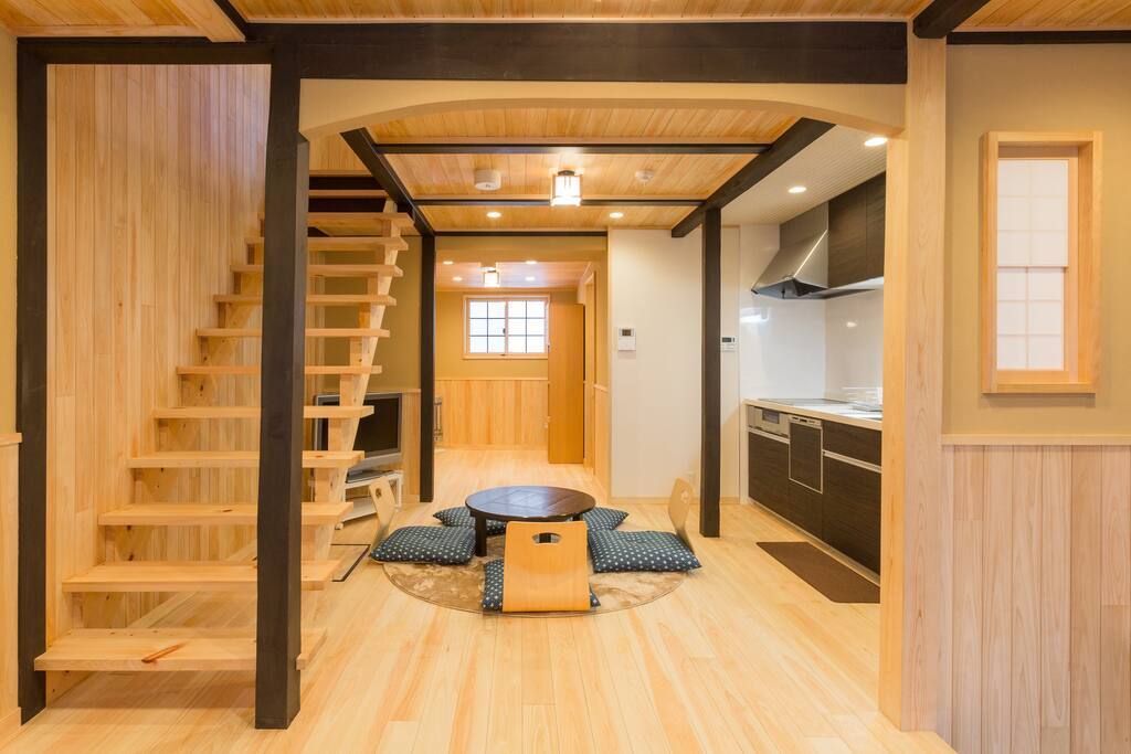 Dinning Kitchen