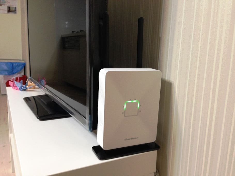 Free Wifi (not a potable wifi)