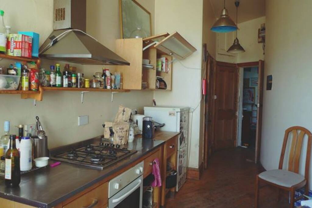 The common kitchen