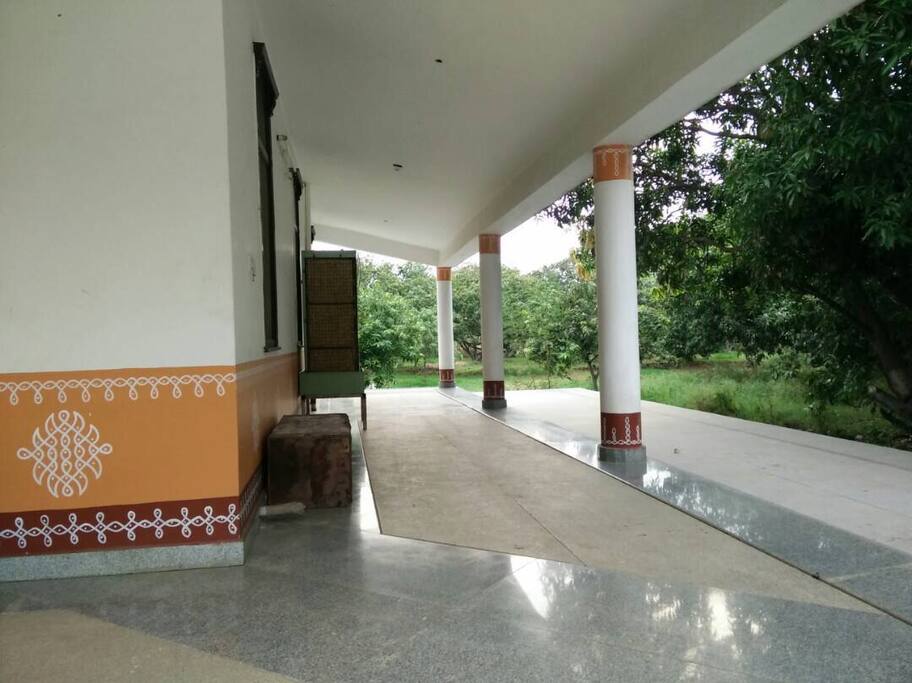 Sit Out Area