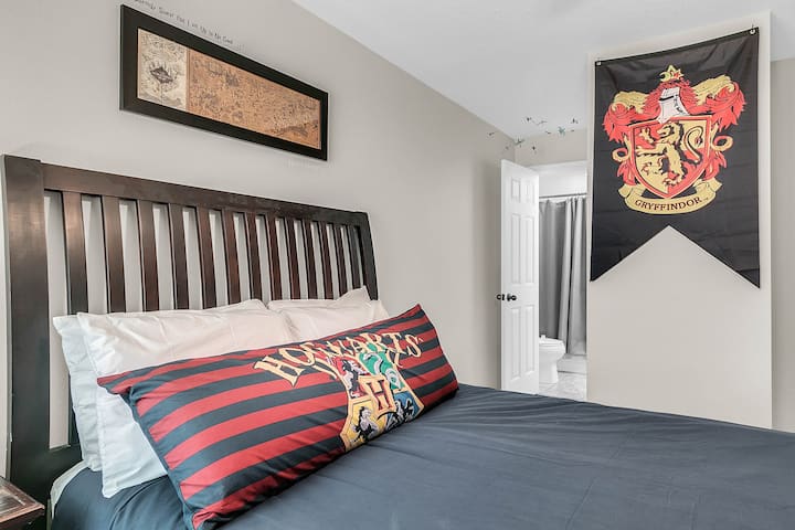 Ჰოგვარტსის აპარტამენტი