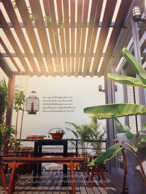 Outside deck you can smoke with fresh air next to deck (TV+DVD) room.