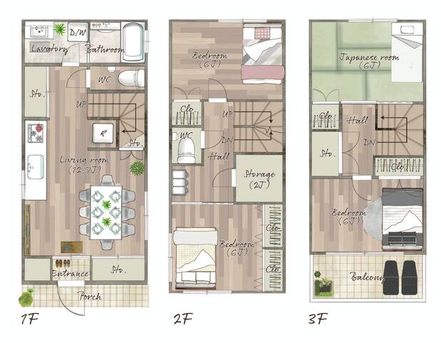 【マンスリー用】新宿徒歩圏内！100平米のモダン戸建てで贅沢な東京ステイ gallery image 3