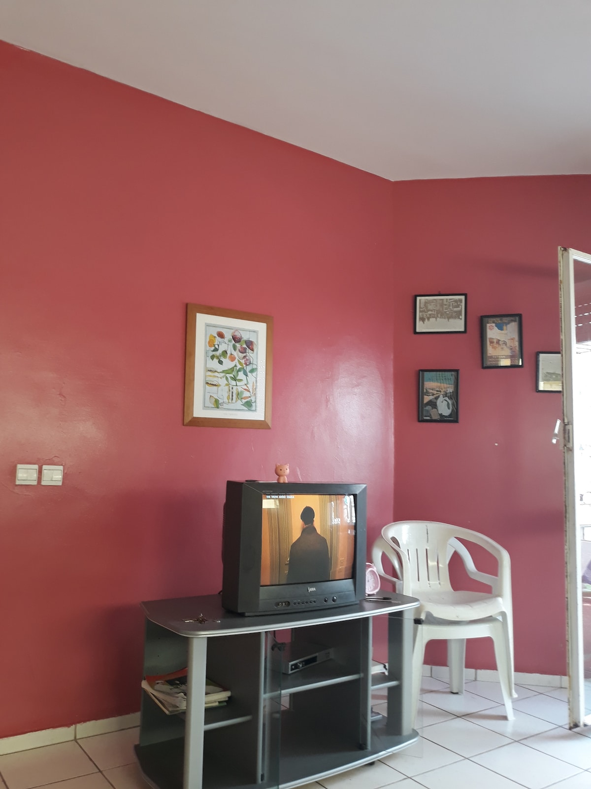 Дневна соба