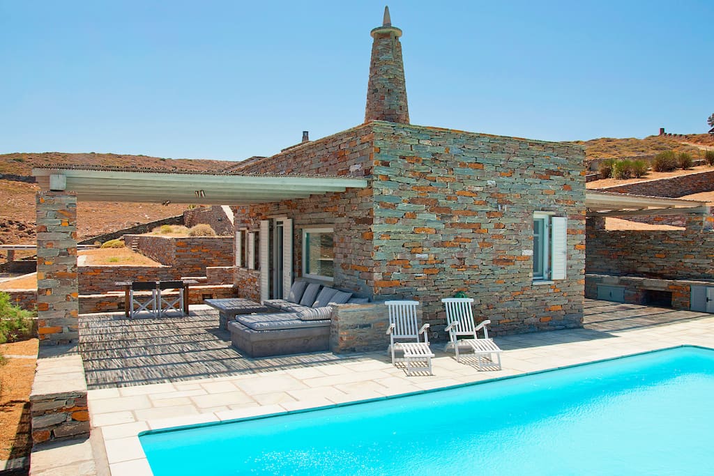 Outdoor lounge area