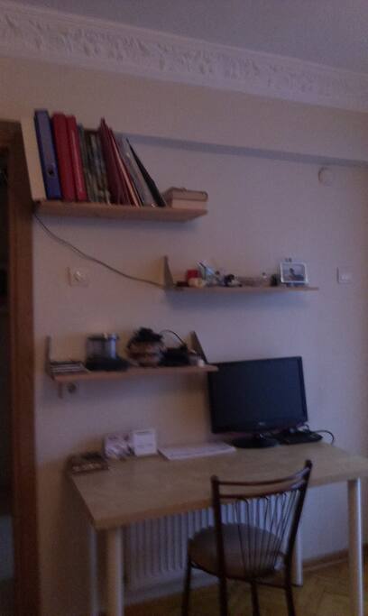 Your Room