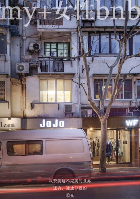 external view外立面