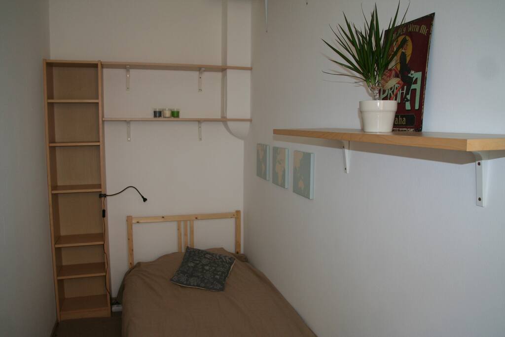 The bedroom for rent