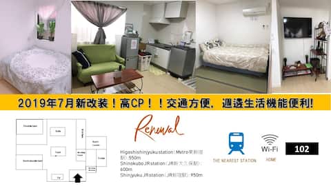 【102】Renewal/  Shinjyuku area/4 mins from the sta