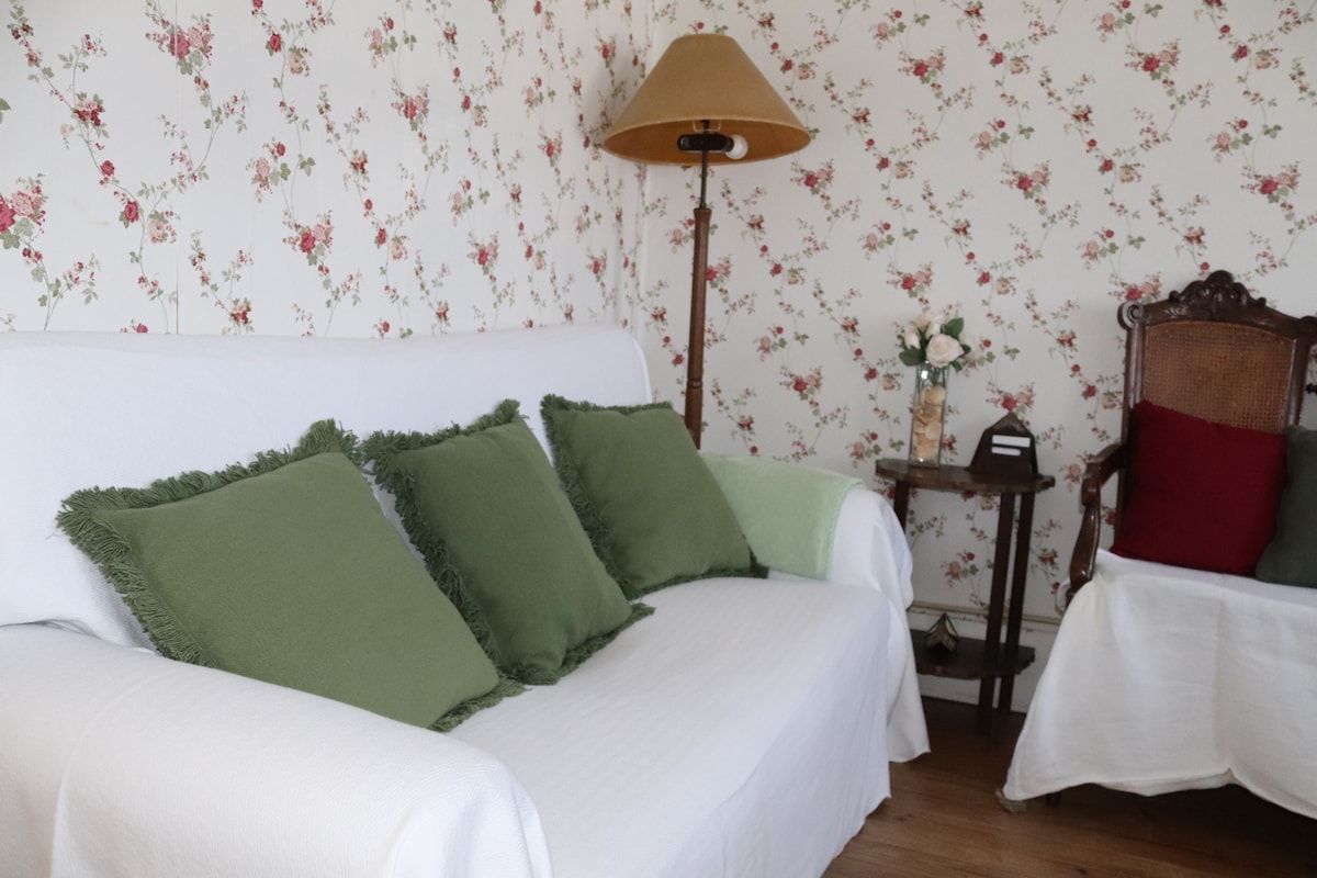 Дневна соба